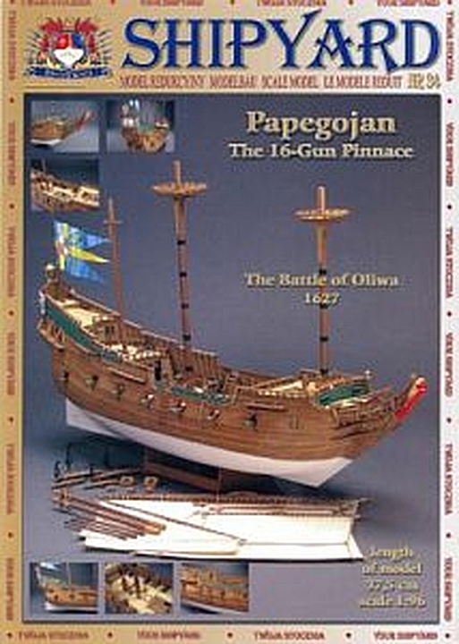 Plan Galleon Papgojan 1627 - SHIPYARD